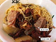 -七爷清汤腩·港式茶餐厅(世博店)