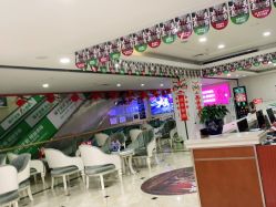 -重庆军科整形美容医院