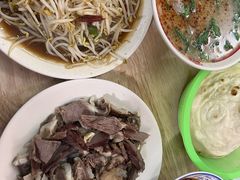 -三中高皇羊肉馆