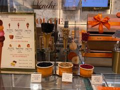 -VENCHI 闻绮(北京国贸商城店)