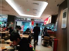 大堂-遇见小面(凯德广场店)