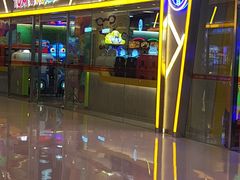 -汤姆熊欢乐世界(大连恒隆广场店)