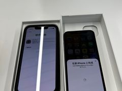 -Apple授权专营店(德汇万达店)