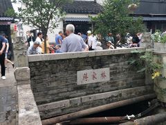 -昆艺糕团