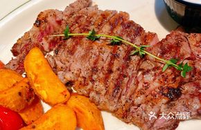 Grilled Ribeye Steak