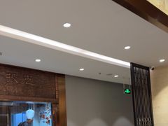 -全聚德(领城国际店)