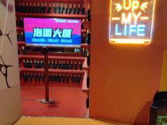 -不可思议减压馆·解压博物馆·摔碗发泄·团建定制