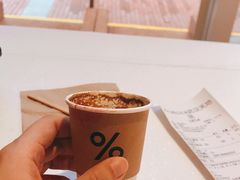 -% Arabica阿拉比卡咖啡(武汉天地店)