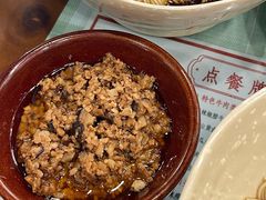 香菇肉酱面-刘氏三和面馆