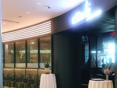 -atta bj(国贸商城店)
