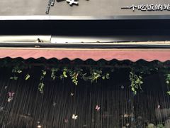门面-赤宴·川菜(玉林店)
