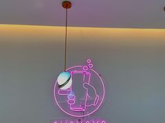 -果呀呀(国金街店)