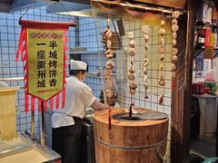 -老阿爸鲜鱼土菜(昆山花桥店)
