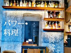 -星巴克臻选(北京嘉里中心第二店)