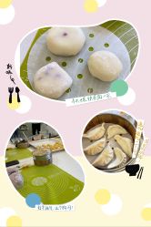 -东方幸福国际母婴月子会所