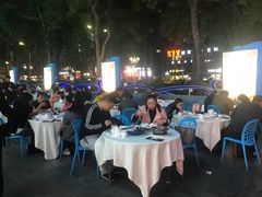 -新海利(北岭店)