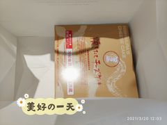 -西村叔叔的店·面包·甜品·蛋糕(崂山丽达店)