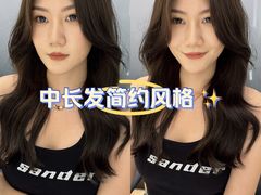 -天津国贸购物中心