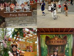 -沂蒙山旅游区云蒙景区(蒙山国家森林公园)