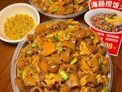 -必点海鲜·海肠捞饭·鲅鱼水饺(滨江道店)
