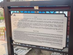 -正定古城-开元寺