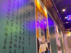 -澳门陈光记烧味饭店(郎家园店)