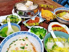 -同得兴 Since·1995 传统苏式面馆(嘉馀坊店)