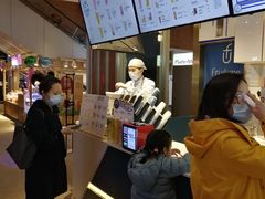 -远洋未来广场(育慧北路店)