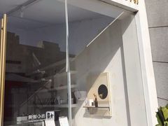 门面-UNI UNI(环亚凯瑟琳店)