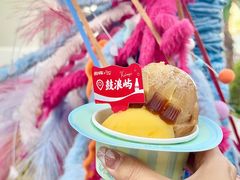 -苏小糖(鼓浪屿三丘田花园店)