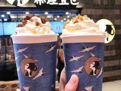 -茶理宜世(岭南站NOVA店)