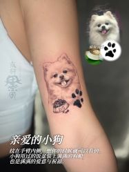 -京都墨客刺青