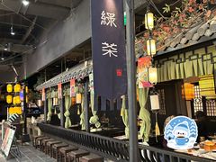 -绿茶餐厅(燕郊永旺店)