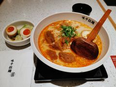 -味千拉面(又一城店)