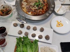 -古乐牛香·鲜牛肉牛杂火锅(吴江三里桥运东商业广场店)