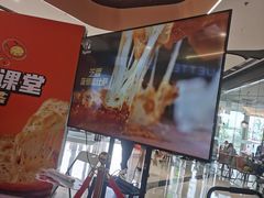 -万达广场(临港店)