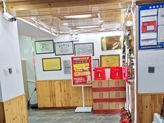 -屯老二农家铁锅炖·行业领军者(梅江店)