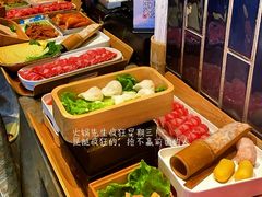 -火锅先生(五马街店)