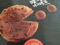 -华荣西饼屋(金禧店)