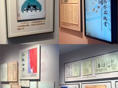 -李叔同故居纪念馆