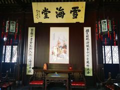 -上海醉白池公园