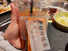 -伊茉家的烤肉店(勒泰中心店)