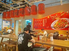 -遇见小面(广州南站店)