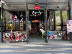 门面-汉城烧烤(西稍门劳动路店)