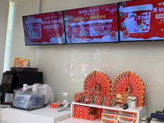 -味多美蛋糕(六里桥店)