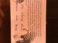 -Ministry of Crab(科伦坡店)