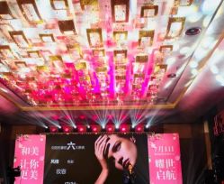 点击看大图 -北京和美妇儿医院