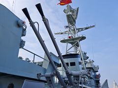 -中国人民解放军海军博物馆