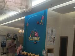 -佛山中大口腔医院·市二级口腔专科医院