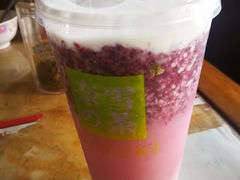 霸气杨梅-奈雪的茶(市百一店)